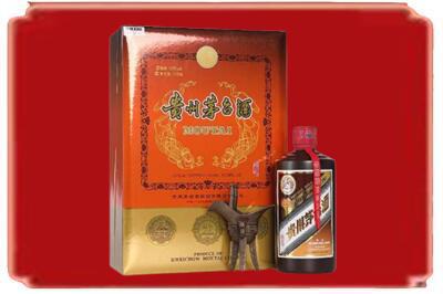 黄南烟酒回收陈酿茅台.jpg